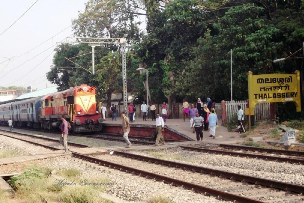 thalassery-railway-station